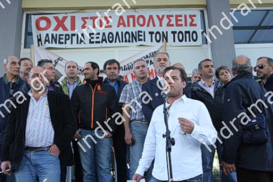 Επιστολή της διοικούσας επιτροπής Γ.Σ. Δόξα Δράμας.