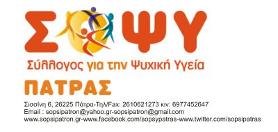 Ποιες τροφές μας κάνουν πιο έξυπνους;