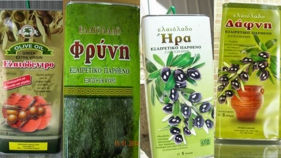 Η πιο ανόητη συμπεριφορά