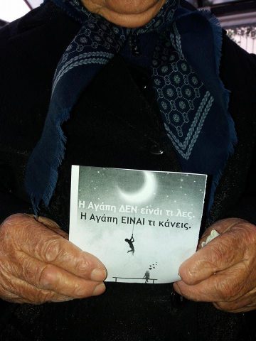 Χιλιάδες επισκέπτες στην «Ονειρούπολη» Δράμας το Σαββατοκύριακο 10-11 Δεκεμβρίου