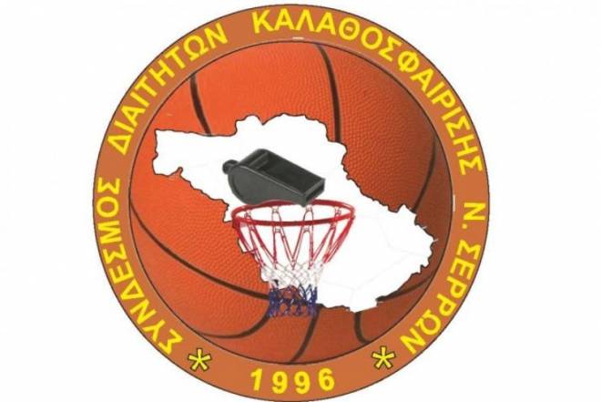 Τι είναι αυτά που τρώμε;  