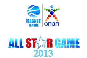 All Star Game: Ανακοινώνονται οι εκλεκτοί