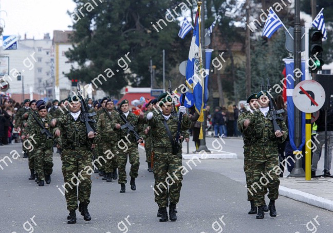 Πρόγνωση καιρού για την πόλη της Δράμας