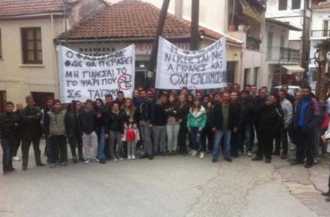 Θάσος: Ανεπιθύμητοι οι Χρυσαυγίτες