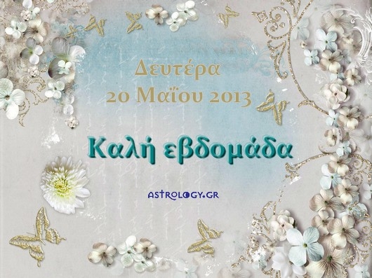 Τζαναβάρας: «Ήμασταν σοβαροί»