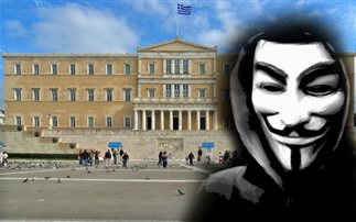 Καθημερινές ιστορίες... ανείπωτου τρόμου