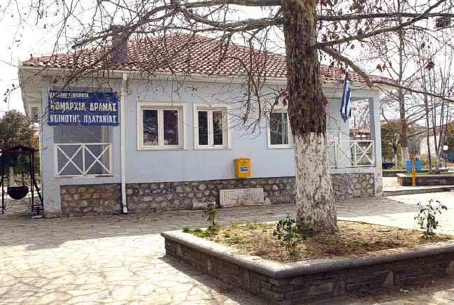 Ο καιρός στην πόλη μας