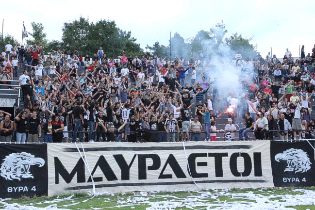 «Μακεδονία: Ιστορία και μέλλον του Ελληνισμού»   