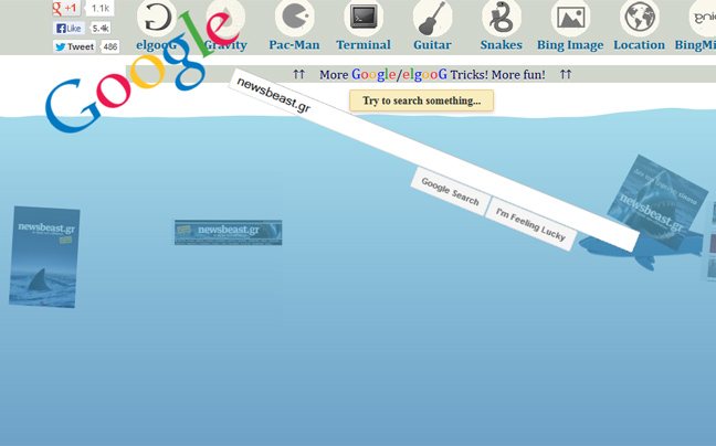 Ψαροκεφτέδες