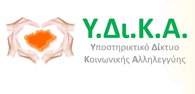 Μεταφραστές στην Ευρωπαϊκή Ένωση