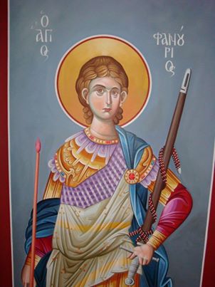 Στα ράφια από 1η Σεπτεμβρίου προϊόντα περασμένης διατηρησιμότητας 