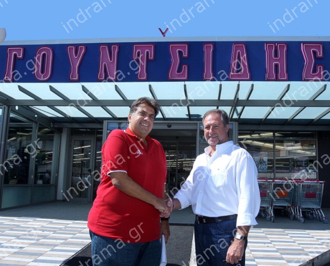 Αποτελέσματα αγώνων Α ΄ Ερασιτεχνικής Κατηγορίας SPORTICA