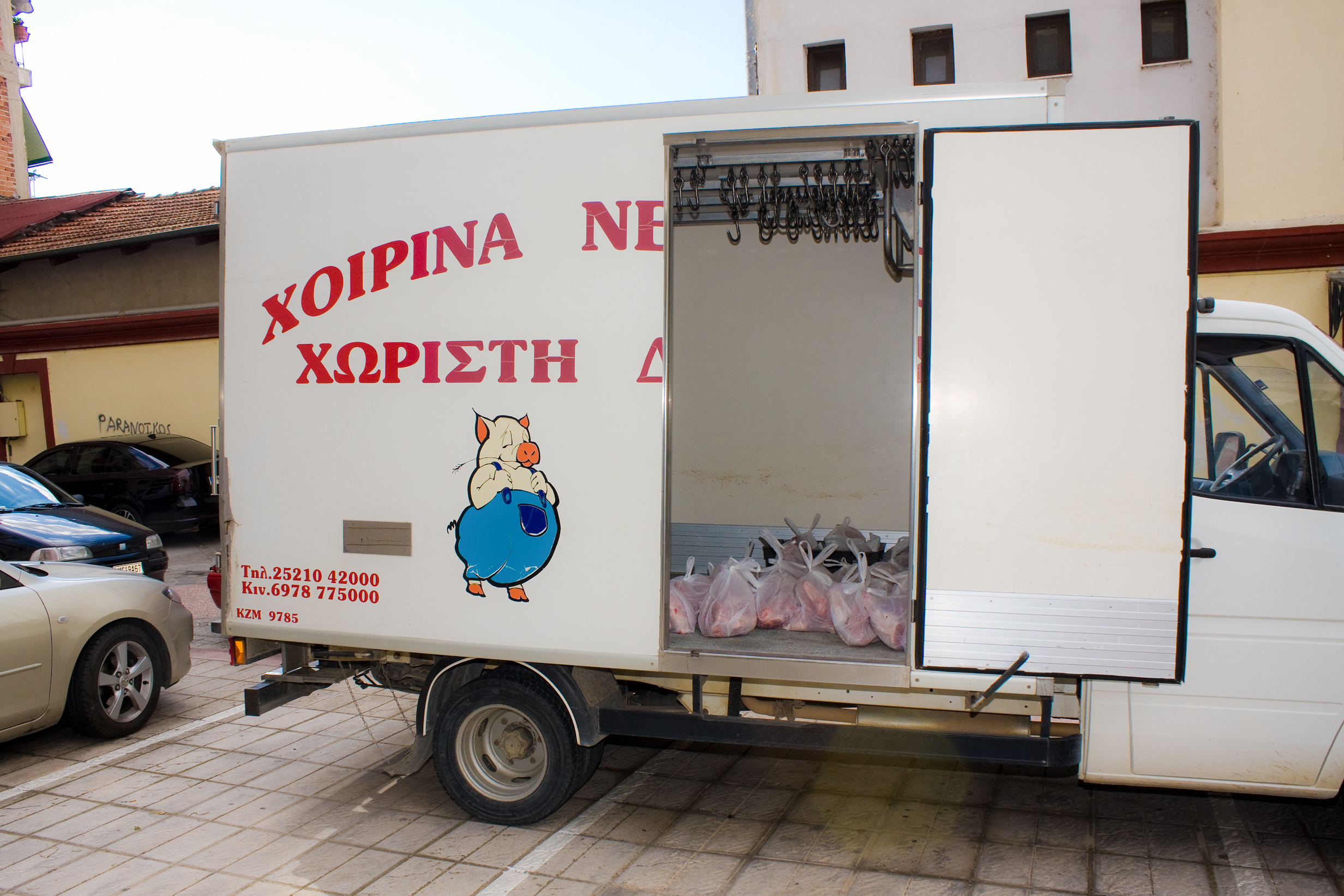 Φώτα, κάμερα, πάμε!