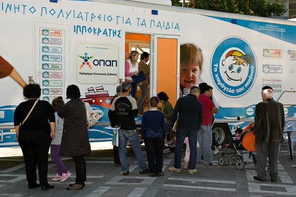 Νέστος Χρυσούπολης – Δόξα Πετρούσας :1-1