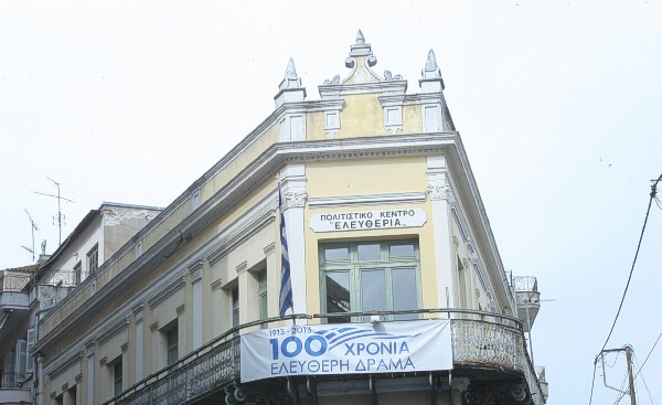 Κρασάτες μπριζόλες με λαχανικά στο φούρνο