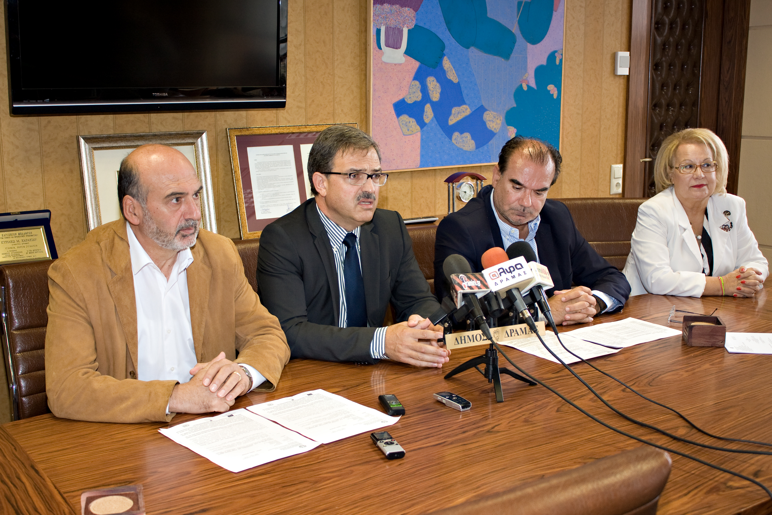 Πρόγραμμα αγώνων ακαδημίας ΠΑΟΚ