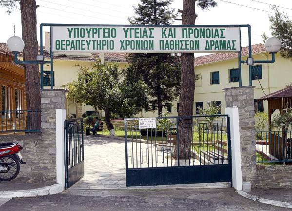 Πράσινη τυρόπιτα