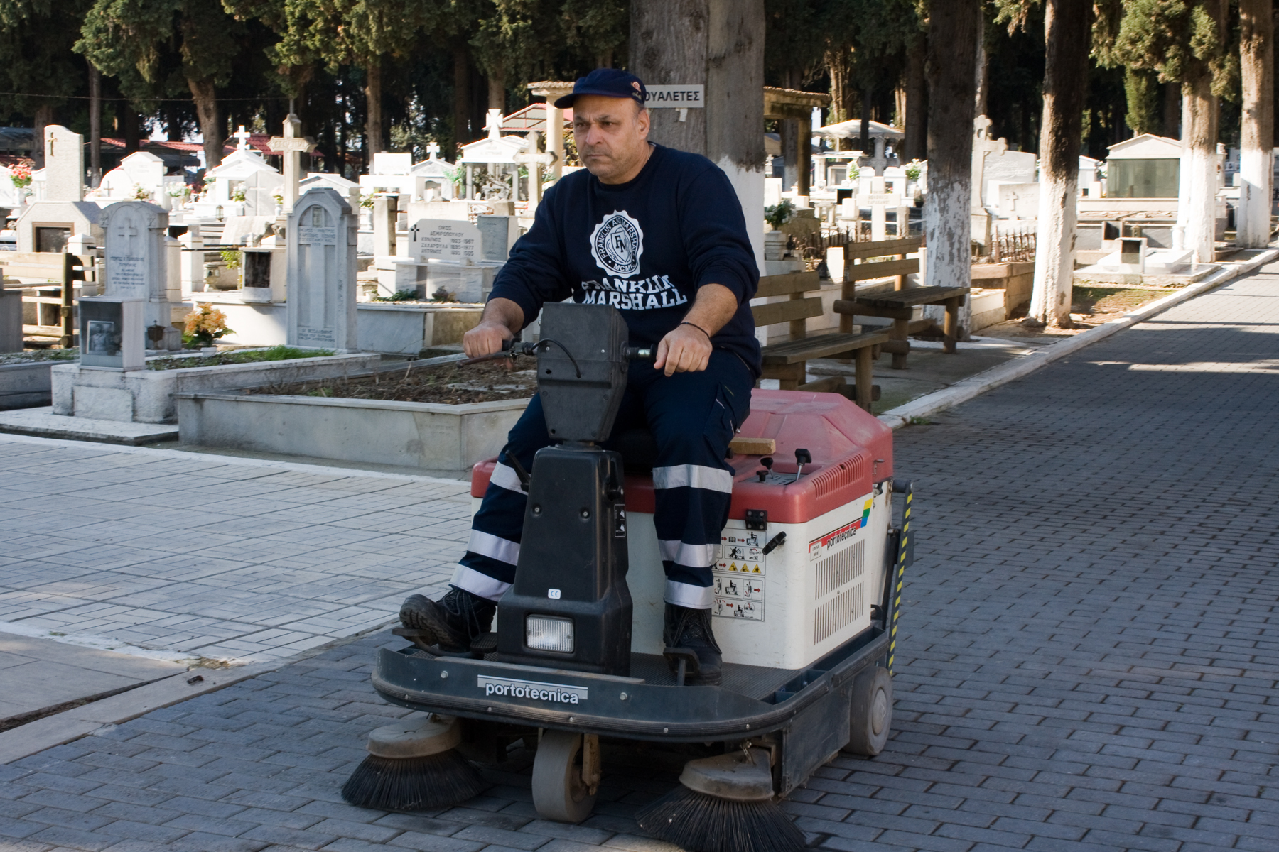 Aποτελέσματα κυπέλλου Ε.Π.Σ.Δράμας