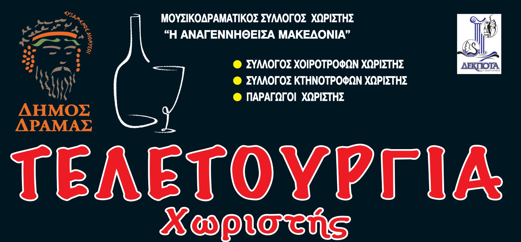 Μεγαλειώδεις ιδέες που εμπνεύστηκαν από… όνειρα