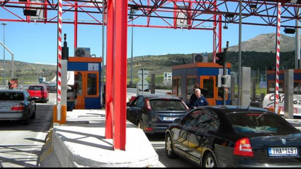 Με ήττα ολοκλήρωσε τις αγωνιστικές του υποχρεώσεις για το 2013 η Δόξα