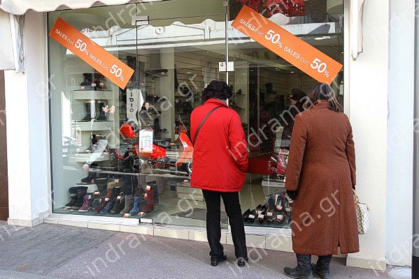 Το αλάτι και το πιπέρι της ζωής