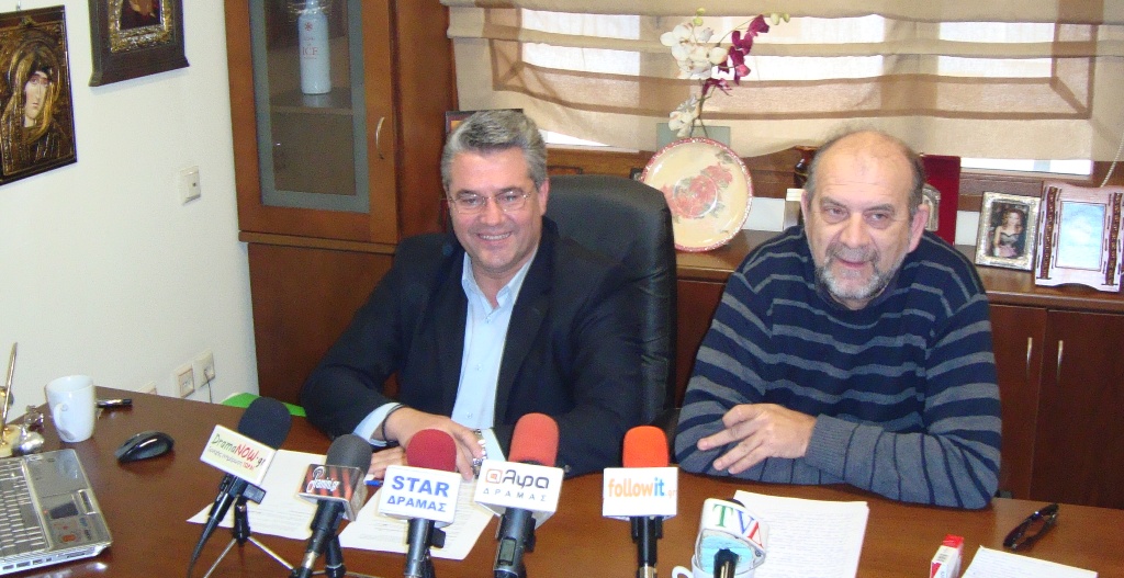 Εξιχνίαση απάτης μέσω διαδικτύου