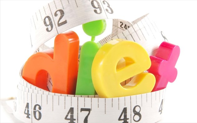 14 tips για να απαλλαγούμε από τα περιττά κιλά το 2014