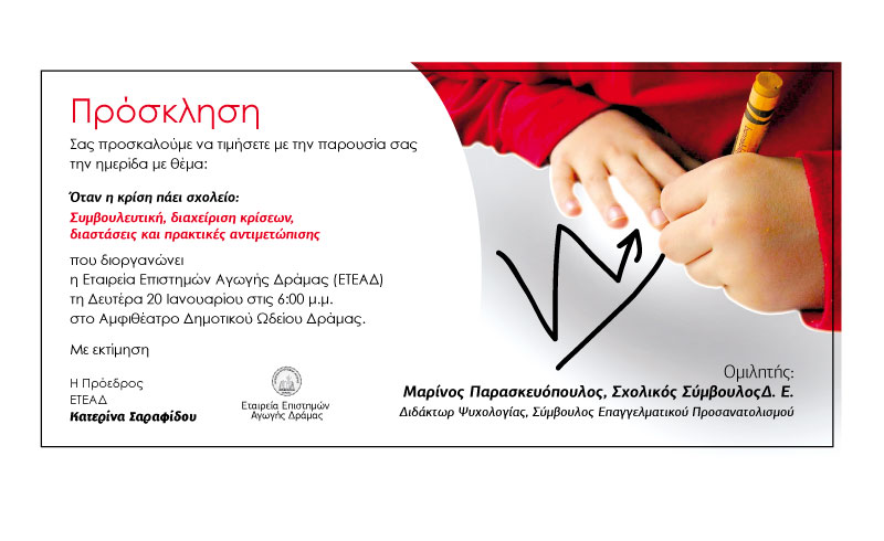 Οι πανέμορφες λίμνες της Ελβετίας