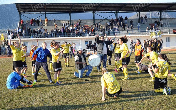 Οι Αμαζόνες συνεχίζουν να καλπάζουν στην κορυφή! 