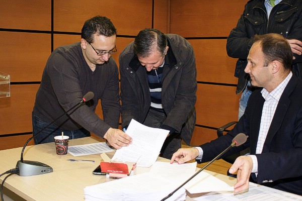 Πρόγνωση καιρού