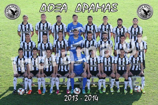 Τον Έβρο Σουφλίου υποδέχεται η Δόξα Πετρούσας