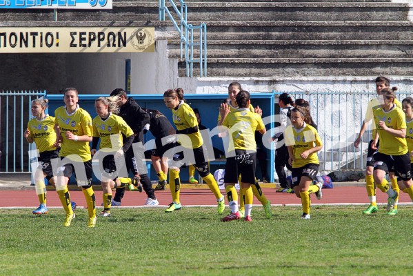 Εύκολη νίκη για τις Αμαζόνες 0-4 στις Σέρρες