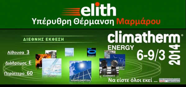 5 χρωματιστές ομάδες τροφών που βοηθούν στην πρόληψη του καρκίνου