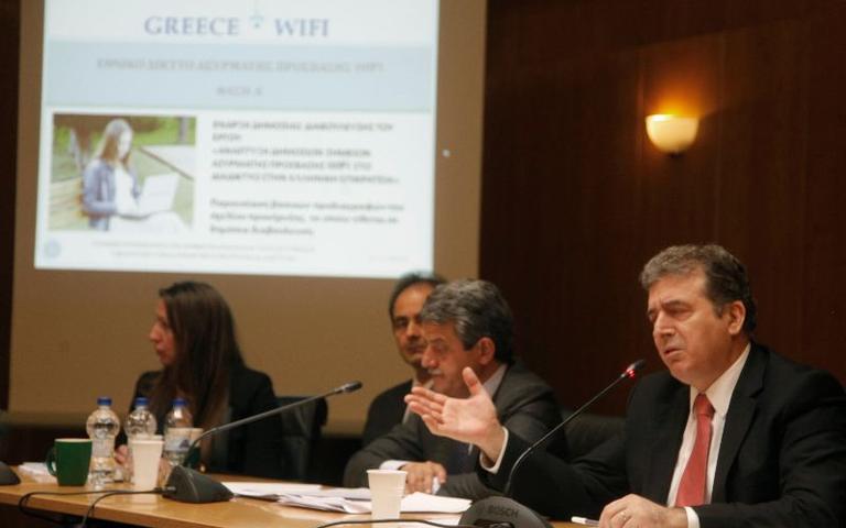 Πρόγνωση καιρού