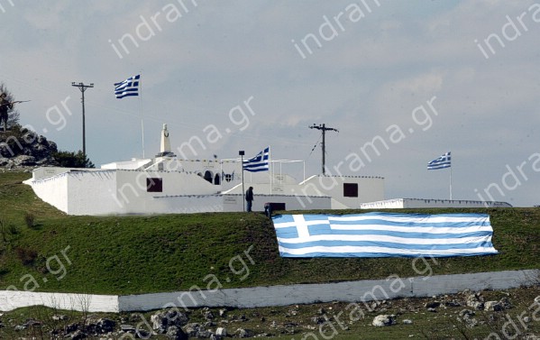 Πρόγνωση Καιρού