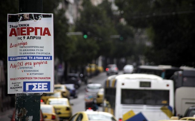 7 τροφές που θα ανεβάσουν τη λίμπιντό σας
