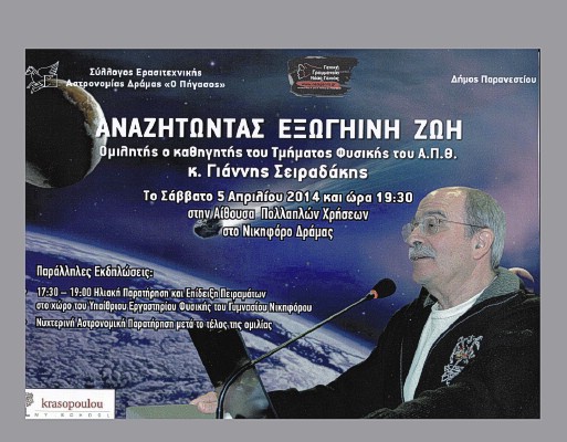Οι 5+1 τροφές που πολεμούν την κυτταρίτιδα