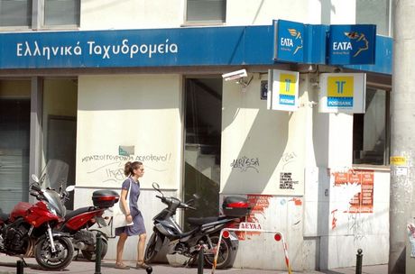 Πόσο κοστίζει το φυσικό αέριο και πόσο το πετρέλαιο θέρμανσης