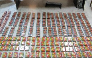 Αποτελέσματα αγώνων  Α΄Ε.Π.Σ.Δράμας