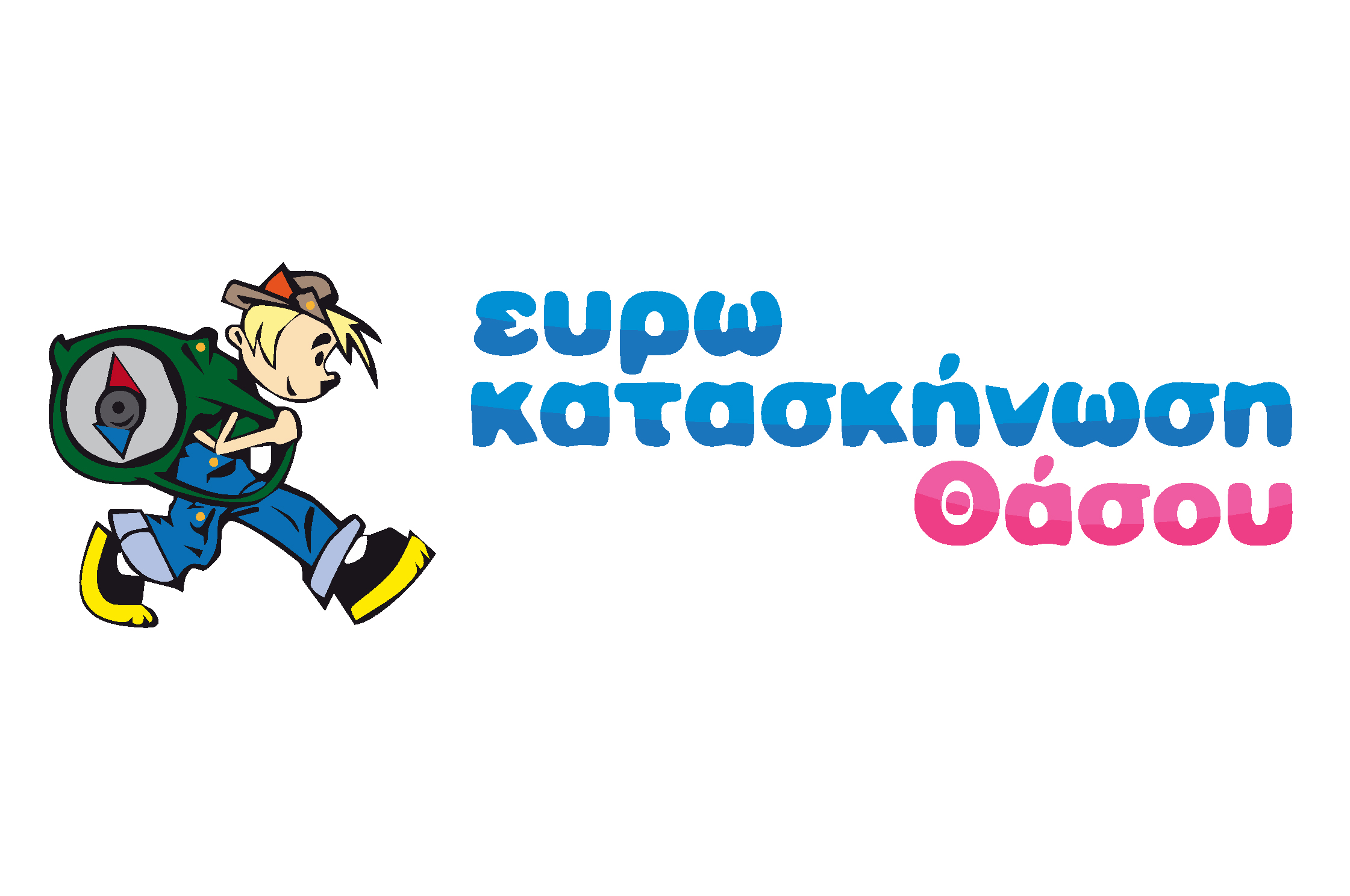 7 νόστιμα λαχανικά, που περιέχουν πρωτεΐνη