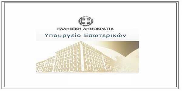 25 Λόγοι για να Πίνετε Πράσινο Τσάι