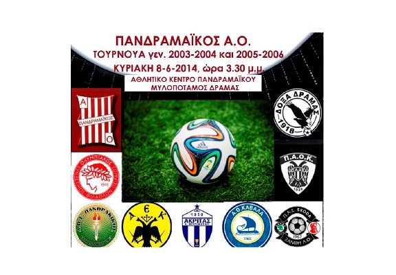 Δείτε τι μπορεί να κάνει το ξύδι για εσάς!