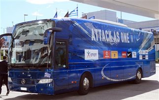 Παρακολουθήστε online την πορεία του συνταξιοδοτικού σας αιτήματος