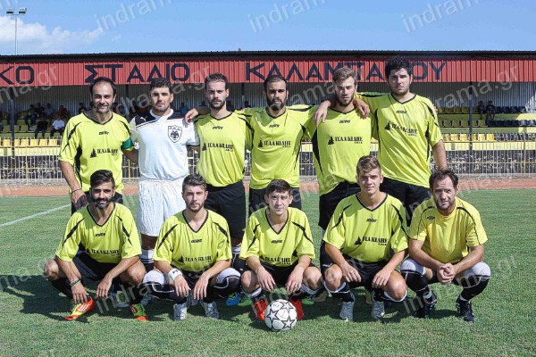 Τζόνσον: