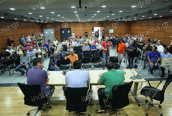 Έκτακτη Γενική Συνέλευση των Μελών του Γ.Σ. «ΔΟΞΑ ΔΡΑΜΑΣ»