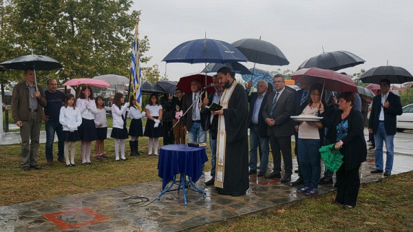 Η Θρακική Εστία Δράμας θα πραγματοποιήσει τον ετήσιο αγιασμό.