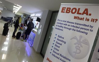 Το πρόγραμμα της Ημέρας Μνήμης Εκτελεσθέντων Κατοίκων Λευκογείων και ευρύτερης περιοχής Κ. Νευροκοπίου.