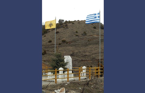 Συνάντηση με τον Πάνο Λειβαδά Γ.Γ. ΕΟΤ''