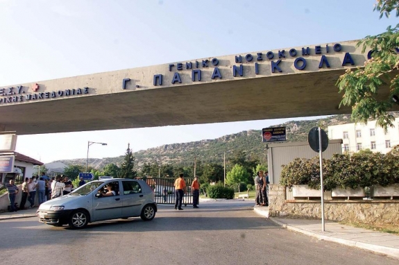 Εξιχνιάστηκαν 2 περιπτώσεις κλοπής σε χωριά της Δράμας