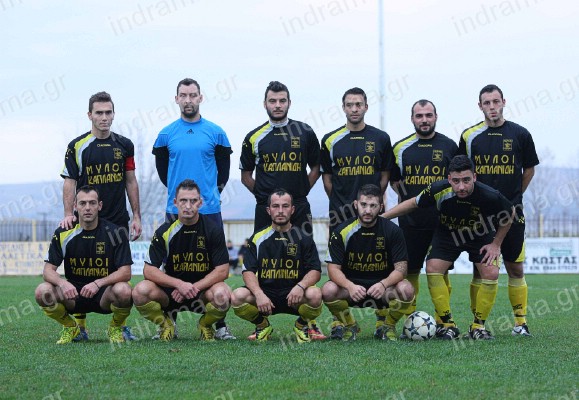 Την Πέμπτη 30/10/2014συνεδρίασε σε ειδική συνεδρίαση το Δημοτικό Συμβ. του Δήμου Δοξάτου.